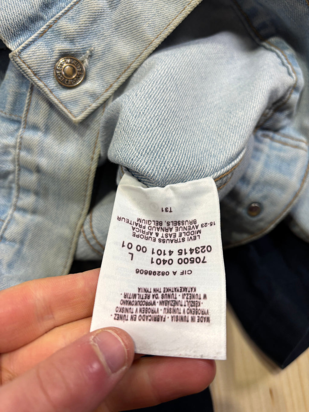 Levi’s Light Wash Denim Jacket