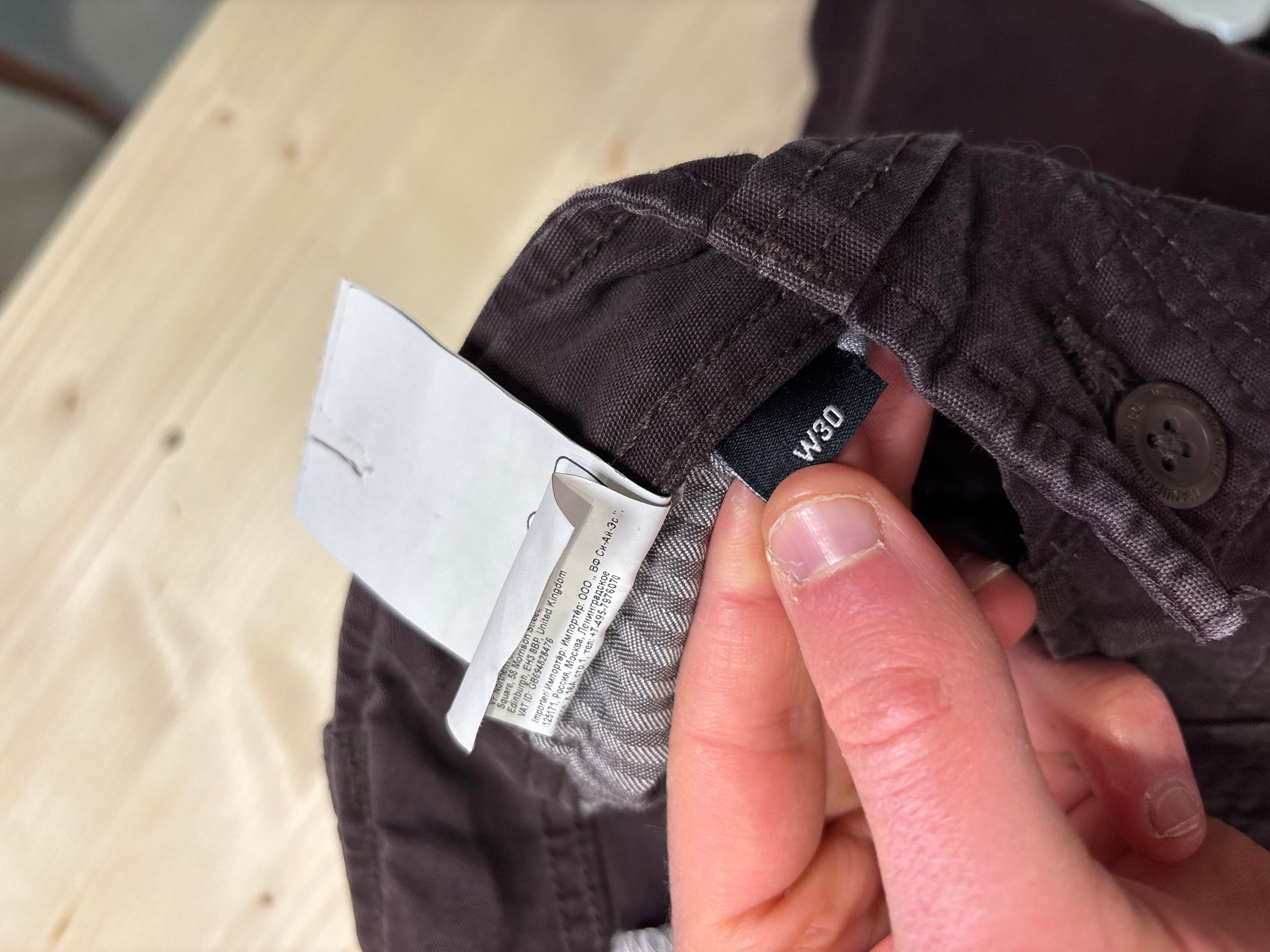 Dickies Dark Brown Cargo Pants Utility Fit